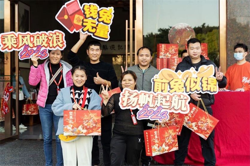 风采 của nhân viên 1