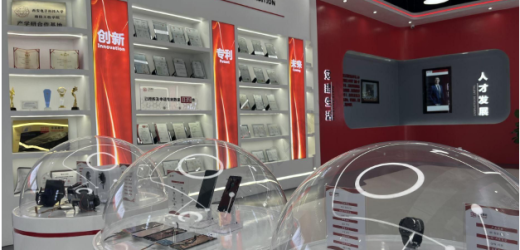 Các doanh nghiệp hàng đầu trong lĩnh vực sản xuất bán dẫn của Quảng Tây tại Nam宁 đã đạt được tốc độ phát triển 
