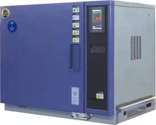 Ảnh phòng thí nghiệm độ tin cậy ngày 20250506 (1)